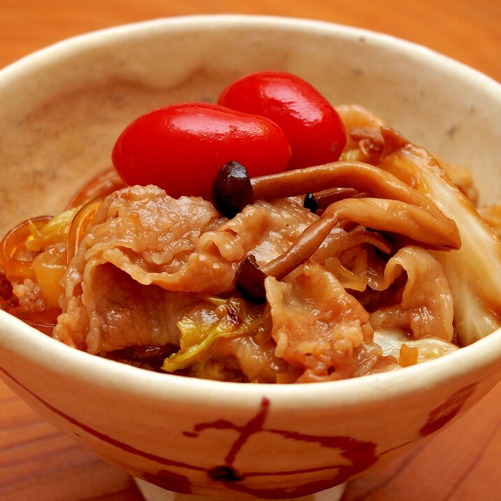 モリモリ食べる！甘辛豚すき煮丼